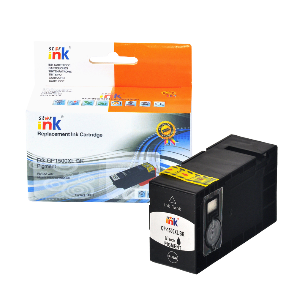 Cartouche compatible Canon PGI-2500XL - jaune - ink